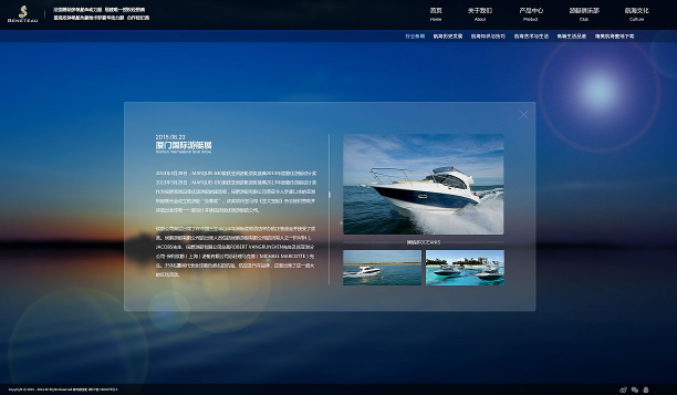 做企业网站要掌握这些技巧? 做企业网站要掌握这些技巧?