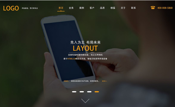 网站主页设计中需要注意事项有哪些 网站主页设计中需要注意事项有哪些