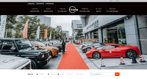 图片8.jpg 图片8.jpg