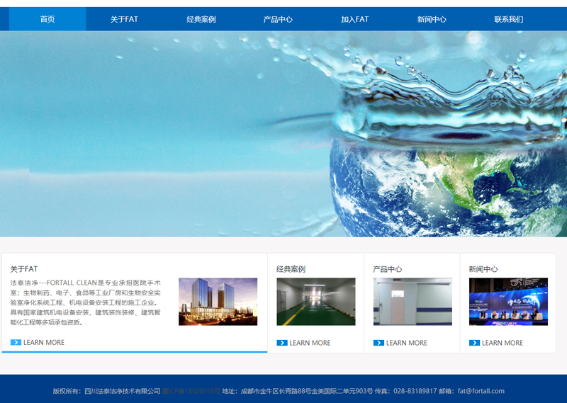 微信截图_20230421171821.jpg 微信截图_20230421171821.jpg