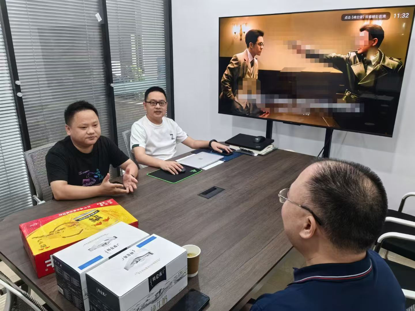 微信图片_20240812184625.jpg 微信图片_20240812184625.jpg